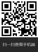 hg皇冠老牌官网-(中国)科技有限公司